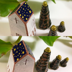 《定形外送料無料・数日間限定掲載》夜空色の屋根の教会と星の付いた木 4枚目の画像