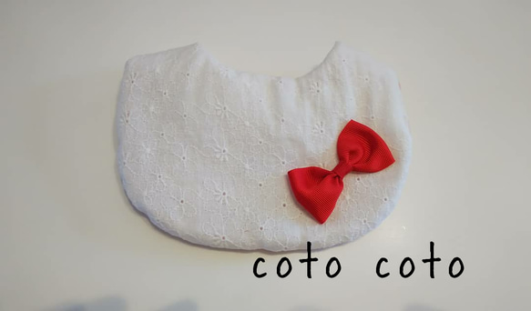 coto cotoスタイ お花の刺繍 1枚目の画像