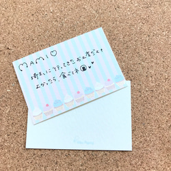 メッセージカード【64:カップケーキ9つ】 12枚セット(4種類×各3枚) 3枚目の画像