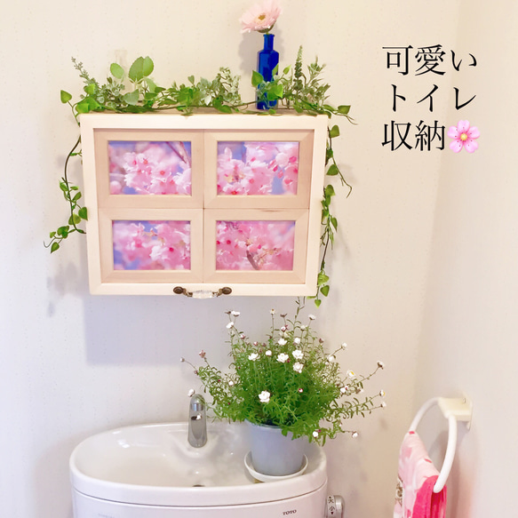 ToTo様おまとめページ　ハンドメイド雑貨　家具 ToTo様おまとめページ ハンドメイド雑貨 家具新 モデル