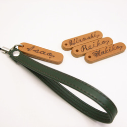 プレートストラップ　本革　ホワイト 3枚目の画像