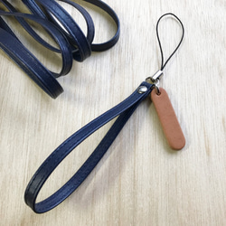 プレートストラップ　本革　ネイビー 1枚目の画像