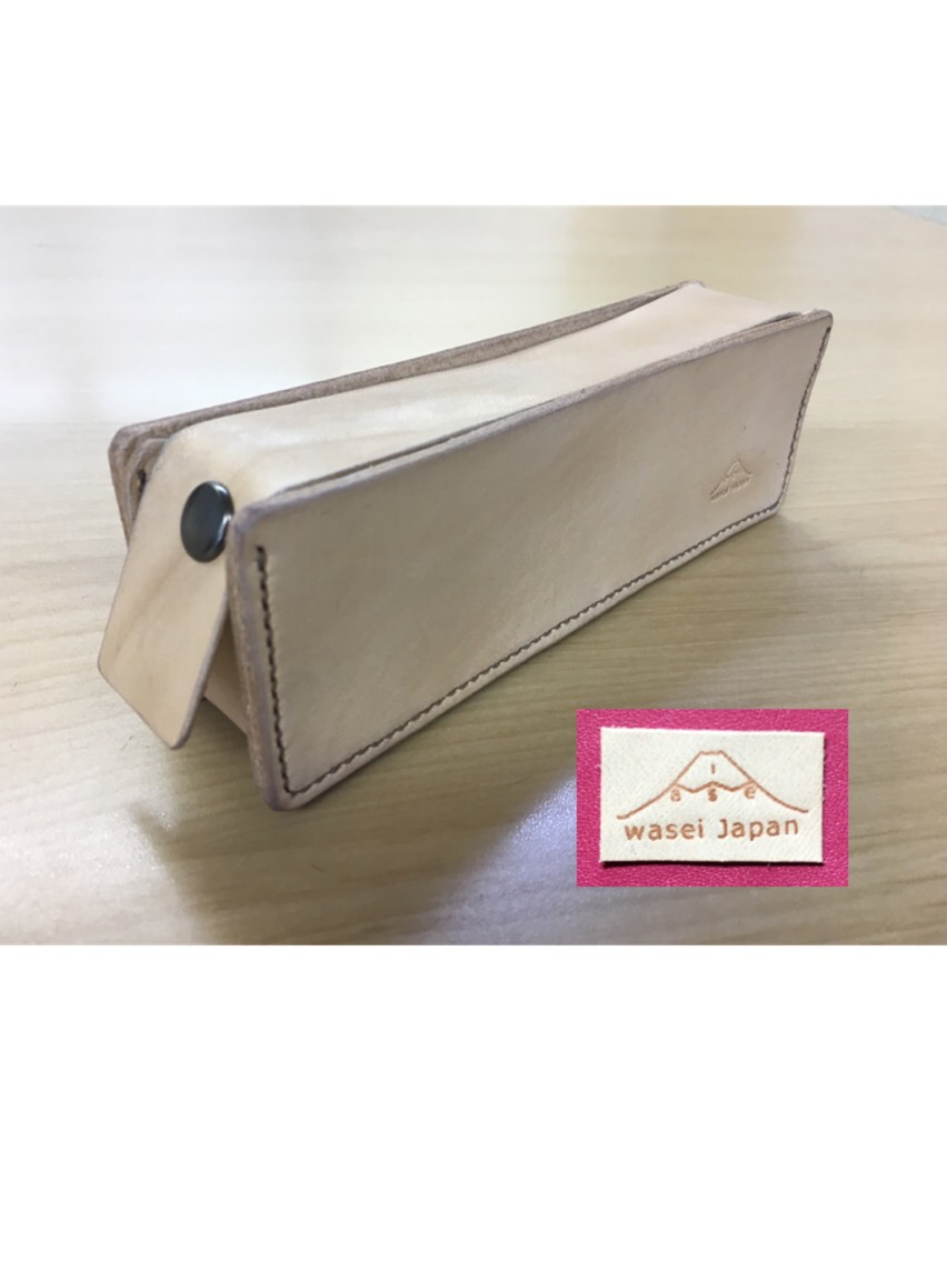 レザーメガネケース ペンケース ヌメ革 総手縫