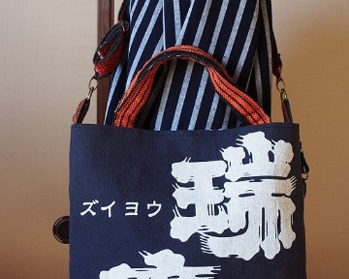 古布　前掛け　ショルダーバッグ　ハンドメイド 古布前掛け ショルダーバッグ ハンドメイド （着物リメイク