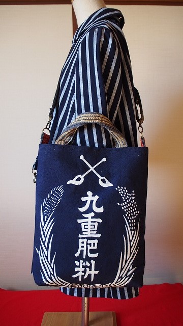 ☆ハンドメイド・昭和の前掛け・リメイク・ショルダー＆トート
