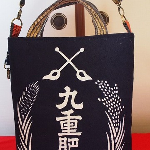 古布　前掛け　ショルダーバッグ　ハンドメイド 古布 型染めと前掛けのショルダーバッグ | chibisix