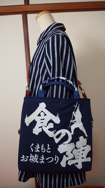 SALE中　日傘　のぼり旗　柿渋染　和雑貨　ハンドメイド SALE中 日傘 のぼり旗 柿渋染 和雑貨 ハンドメイド