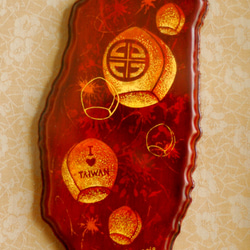 手工繪製 貼附金箔 日本天然漆器 台灣放天燈 壁畫 掛飾 作品僅此一款 第2張的照片