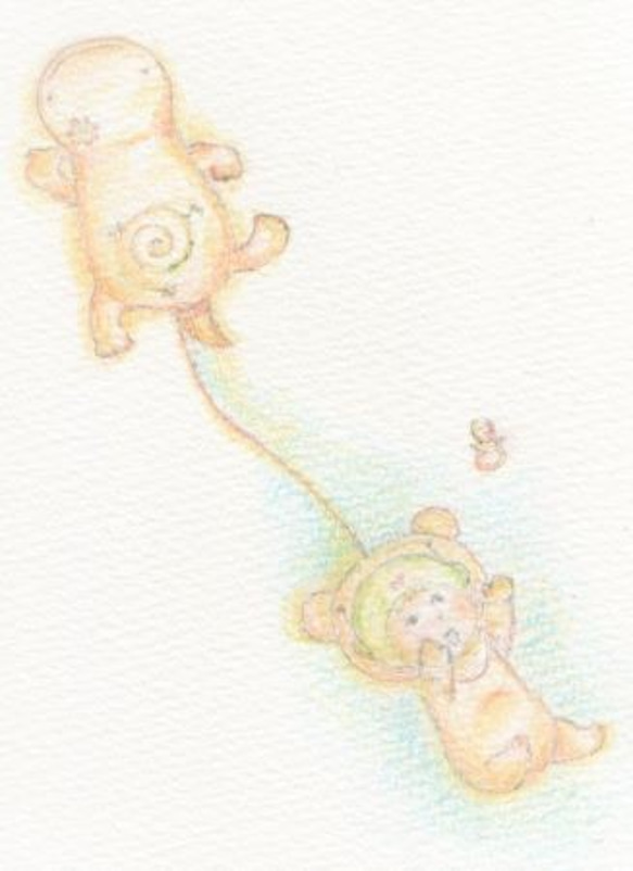 夢見るぼうやの手作り絵本とサンショウウオ 6枚目の画像