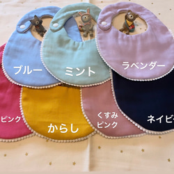 スタイ レース のおすすめ人気通販 検索結果｜Creema(クリーマ