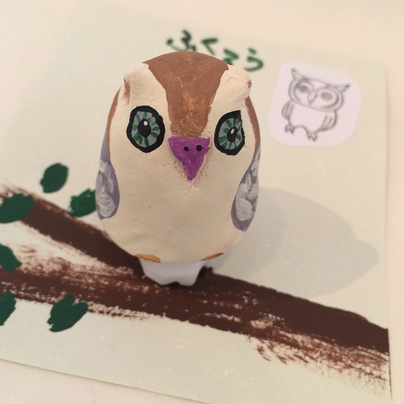 [あにまる] フクロウはんこ 1枚目の画像