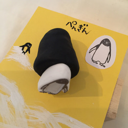 [あにまる] ペンギンはんこ 2枚目の画像