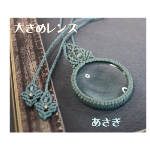 リネマム様確認ページ♡ 新品□ムジゲマンション - メルカリ