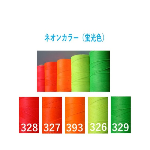 激安1m 〜7.LINHASITA ワックスコード 34色