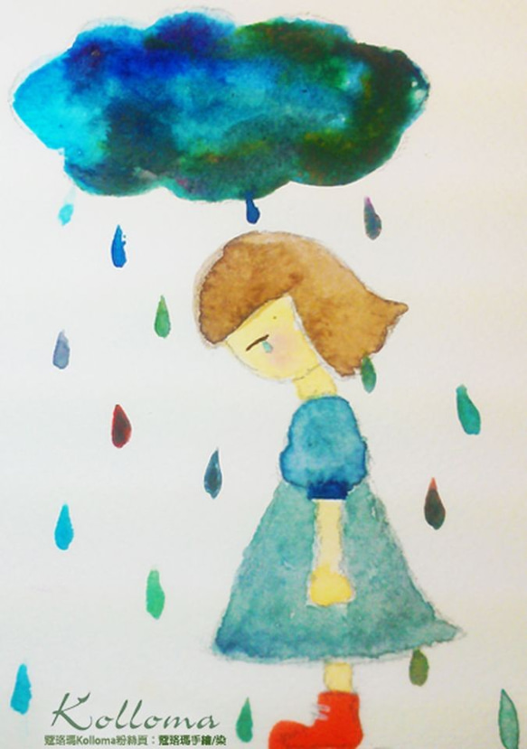 蔻珞瑪Kolloma手繪插畫明信片-『天空不要為我掉眼淚』 第4張的照片