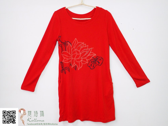 ♔蔻珞瑪♘  Ⓓⓔⓢⓘ長袖長上衣-【線花/獻花】(紅) 原價$780 第1張的照片
