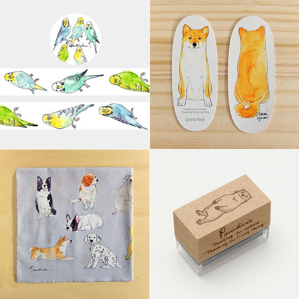 【お買い得】動物の人気作品5点セット 3枚目の画像