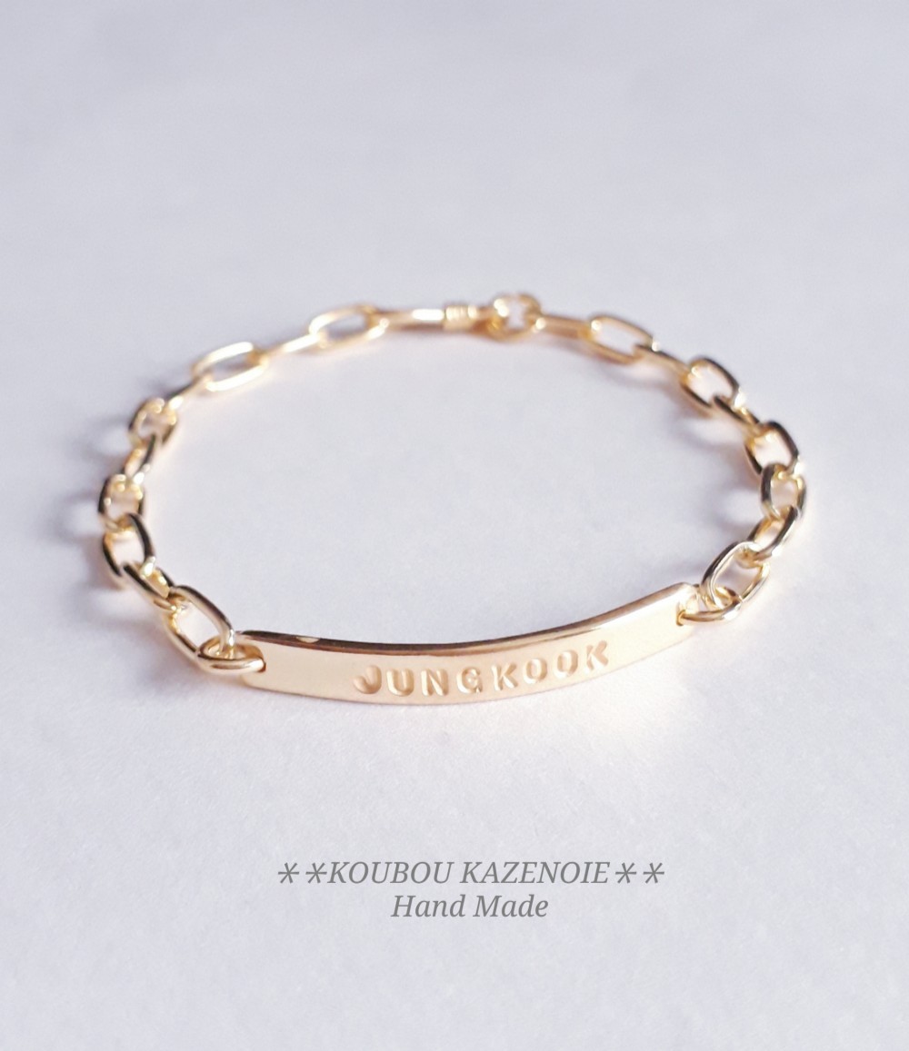 送料無料♪世界に一つだけシルバーブレスゴールドカラー◆Chain Bracelet◆オーダーメイド　受注制作　刻印無料