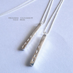 世界に一つだけ　SILVER950角線◆Square Stick Necklace◆　受注制作・刻印無料 1枚目の画像