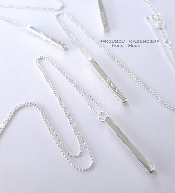 世界に一つだけ　SILVER950角線◆Square Stick Necklace◆　受注制作・刻印無料 2枚目の画像