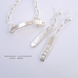 世界に一つだけ◆Silver950　Chain earrings & pierce◆　受注制作　刻印無料 3枚目の画像