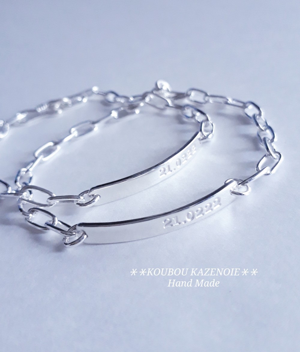 japanmade屋　シルバー　ブレスレット 18cm
