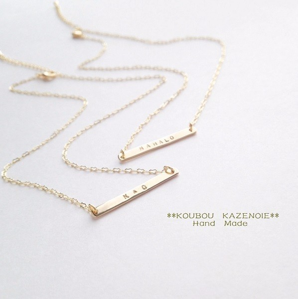 ◆世界に一つ◆オリジナル刻印入りBarネックレス【長さが選べます】変色しにくい18Kコーティング対応♪