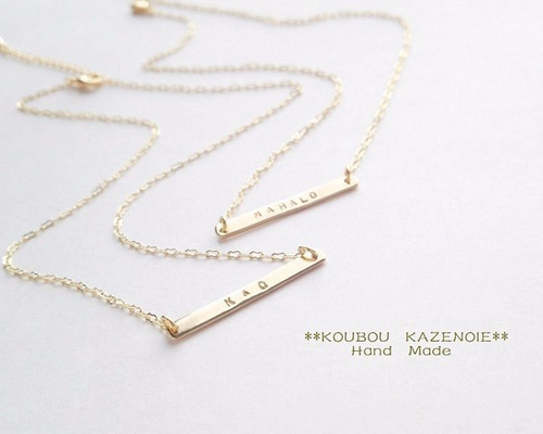 ◇世界に一つ◇オリジナル刻印入りBarネックレス【長さが選べ