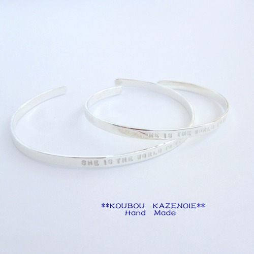 世界に一つオリジナル刻印入りシルバーバングル4mm オーダーメイド