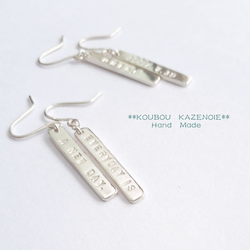 ◇アクセサリー　まとめて　一部シルバー刻印 世界に一つオリジナル刻印入り◇Silver stick ◇シルバーピアス