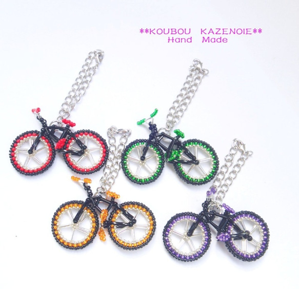 ◆Beaded bicycle◆ 2枚目の画像