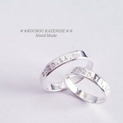 2ctセンターエメラルドカットデザインリング H01109-01（4週間発送） 2ctセンターエメラルドカットデザインリング H01109-01（4週間