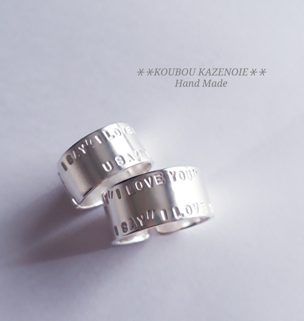 送料無料◆世界に一つ◆ペア幅広シルバーリング　オーダーメイド　受注制作　刻印無料