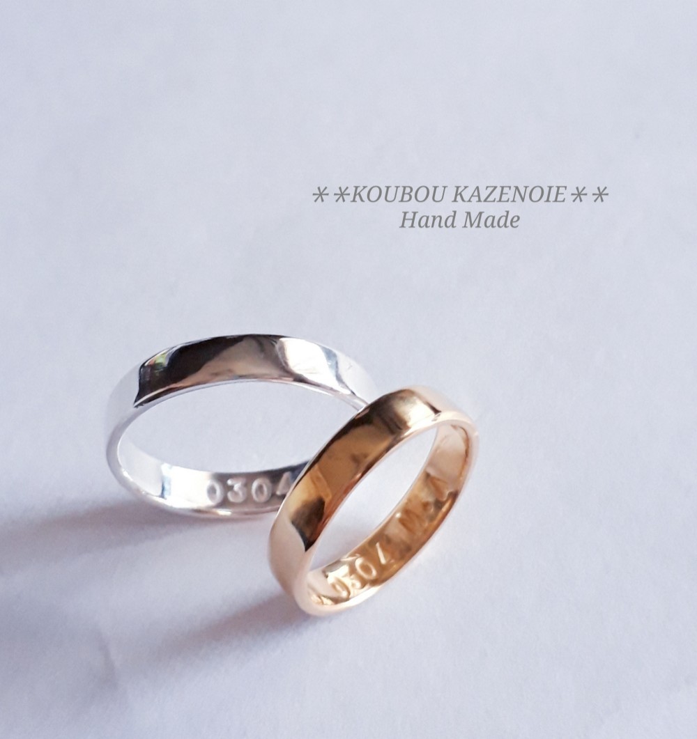 送料無料◆１～30号制作可能♪◆シルバーペアリング　世界に一つのオリジナル刻印入り　受注制作　刻印無料 10,350円