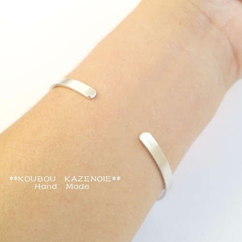 世界に一つオリジナル刻印入りシルバーバングル4mm オーダー