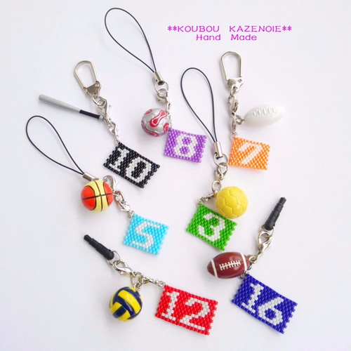 ビーズ刺繍　果物モチーフ　バッグチャーム　夏アクセサリー　6種のフルーツが実る ビーズ刺繍 果物モチーフ バッグチャーム 夏アクセサリー 6種の