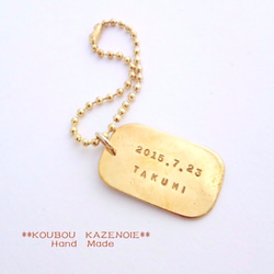 カメレオン パロサント（木材）ピューター（金属）キーホルダーや置物