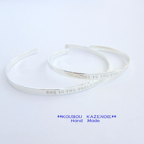 世界に一つオリジナル刻印入りシルバーバングル4mm オーダーメイド