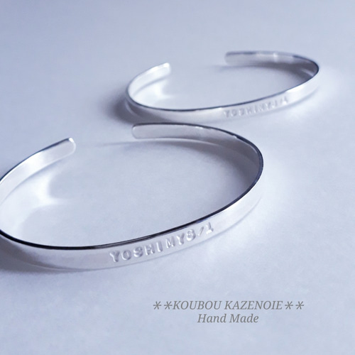 世界に一つオリジナル刻印入りシルバーバングル4mm オーダー 世界に一つオリジナル刻印入りシルバーバングル4mm オーダー
