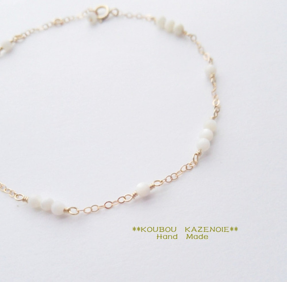 アンクレット14KGF◆Chain and beads◆マザーオブパール 2枚目の画像