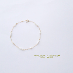 アンクレット14KGF◆Chain and beads◆マザーオブパール 3枚目の画像