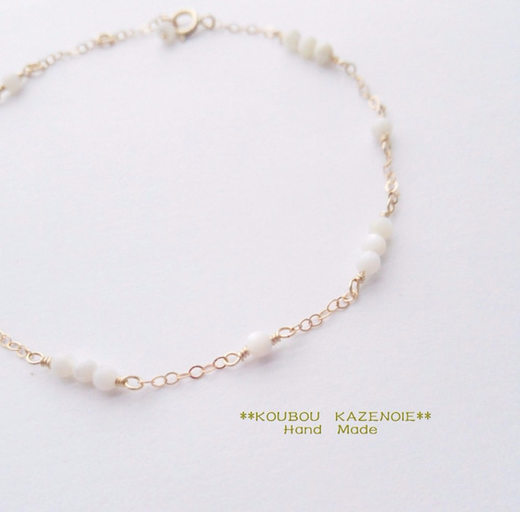 14KGF◆Chain and beads◆マザーオブパール 3枚目の画像