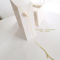 ◆Goldcolor Y Line Necklace◆ 1枚目の画像