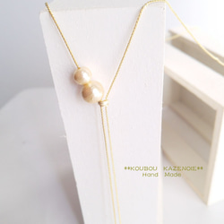 ◆Goldcolor Y Line Necklace◆ 3枚目の画像