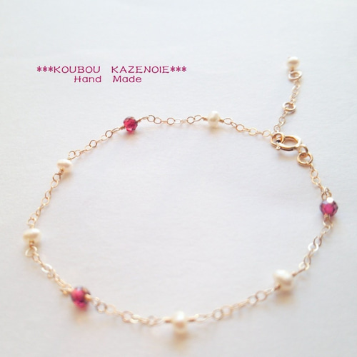 14KGFブレスレット◇Chain and beads◇宝石質ロードライトガーネット 