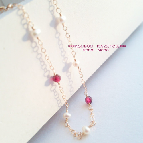 14KGFブレスレット◇Chain and beads◇宝石質ロードライトガーネット 