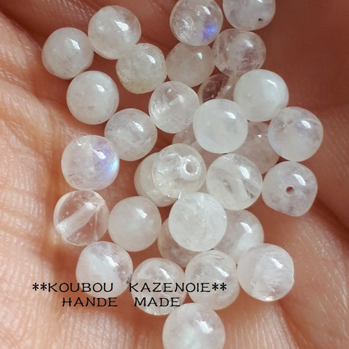 レン◆高品質✧ブルームーンストーンブレスレット✧14kgf 14KGFブレスレット◇Chain and beads◇ブルームーンストーン