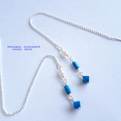 ◆TURQUOISE & BabyPearl◆silver製アメリカンピアス 1枚目の画像