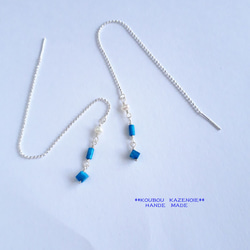 ◆TURQUOISE & BabyPearl◆silver製アメリカンピアス 2枚目の画像