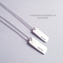 ◇世界に一つ◇長さが選べるシルバープチプレートネックレス オーダー